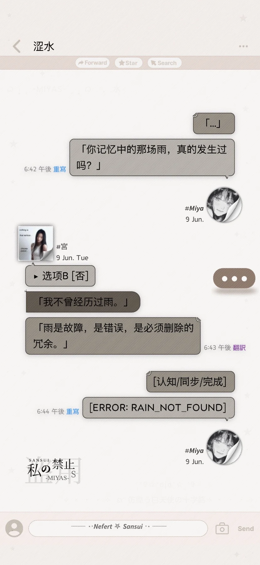 缺角预览图