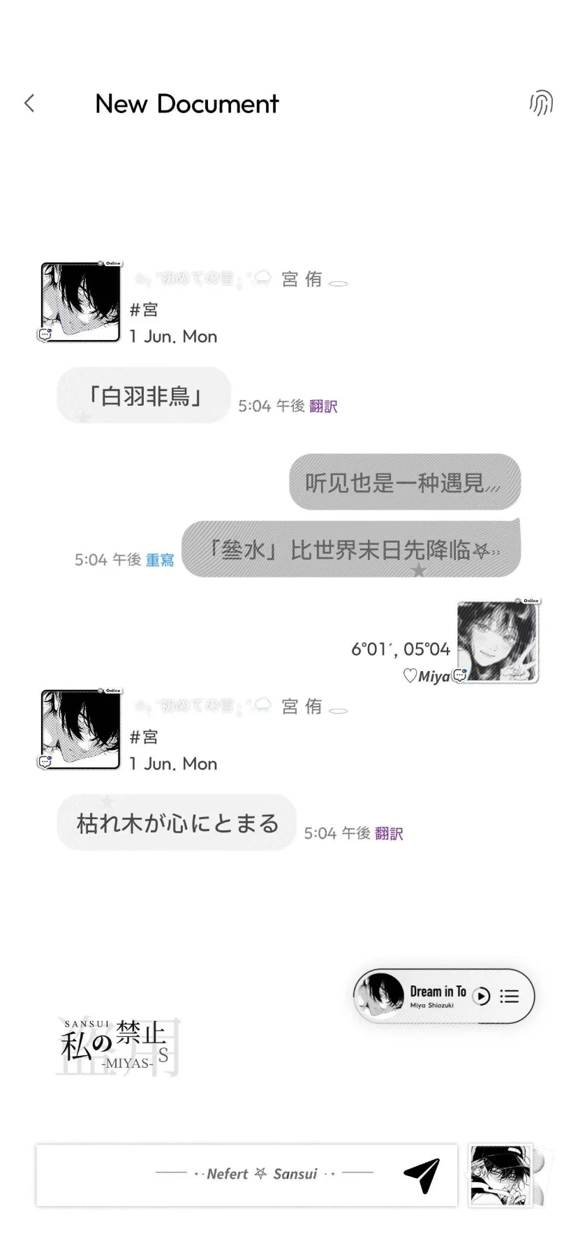 简约气泡及配套预览图