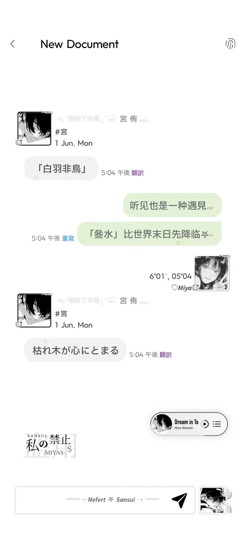 简约气泡及配套预览图