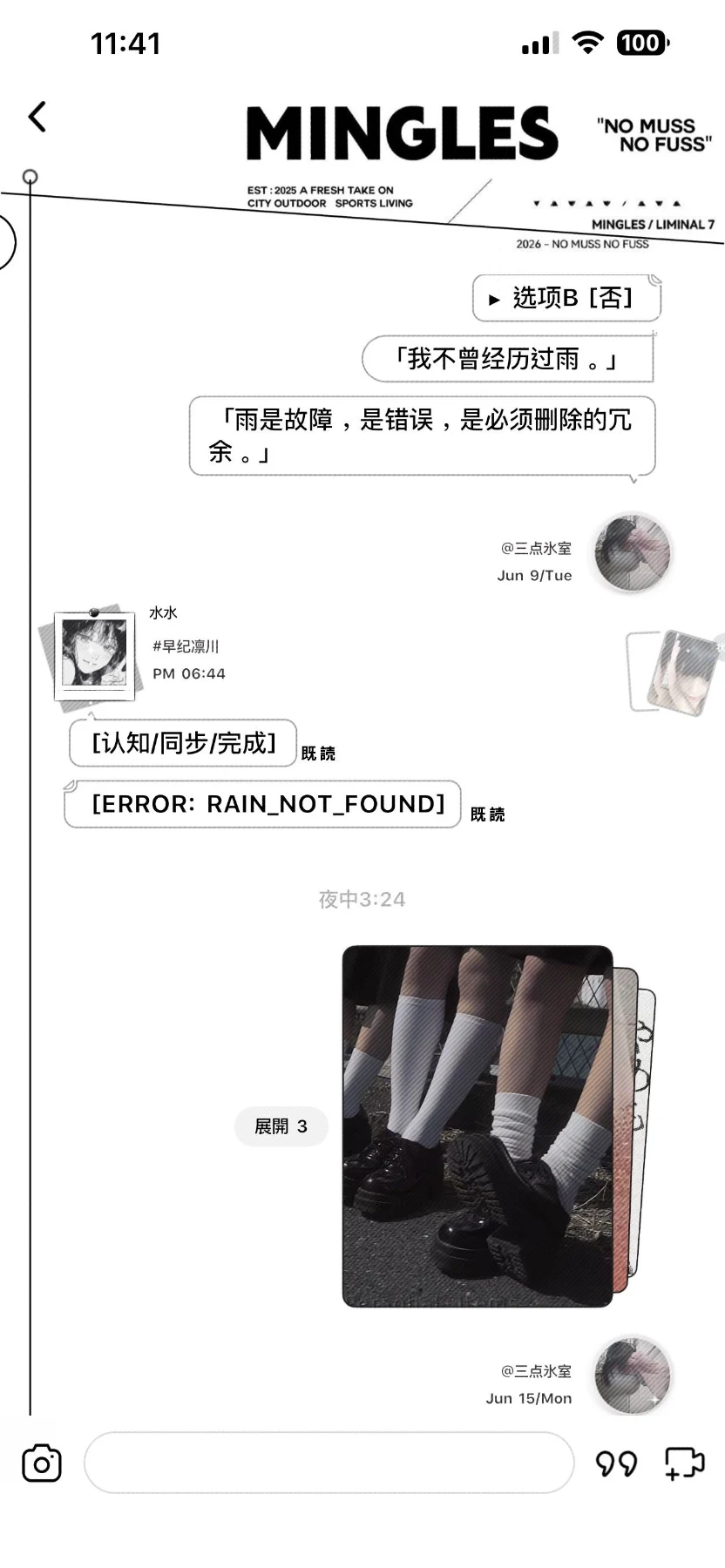 缺角预览图