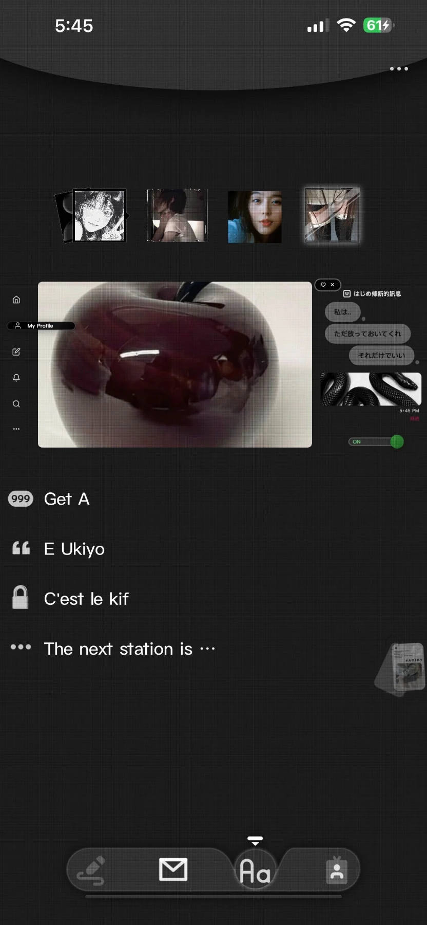My profile预览图