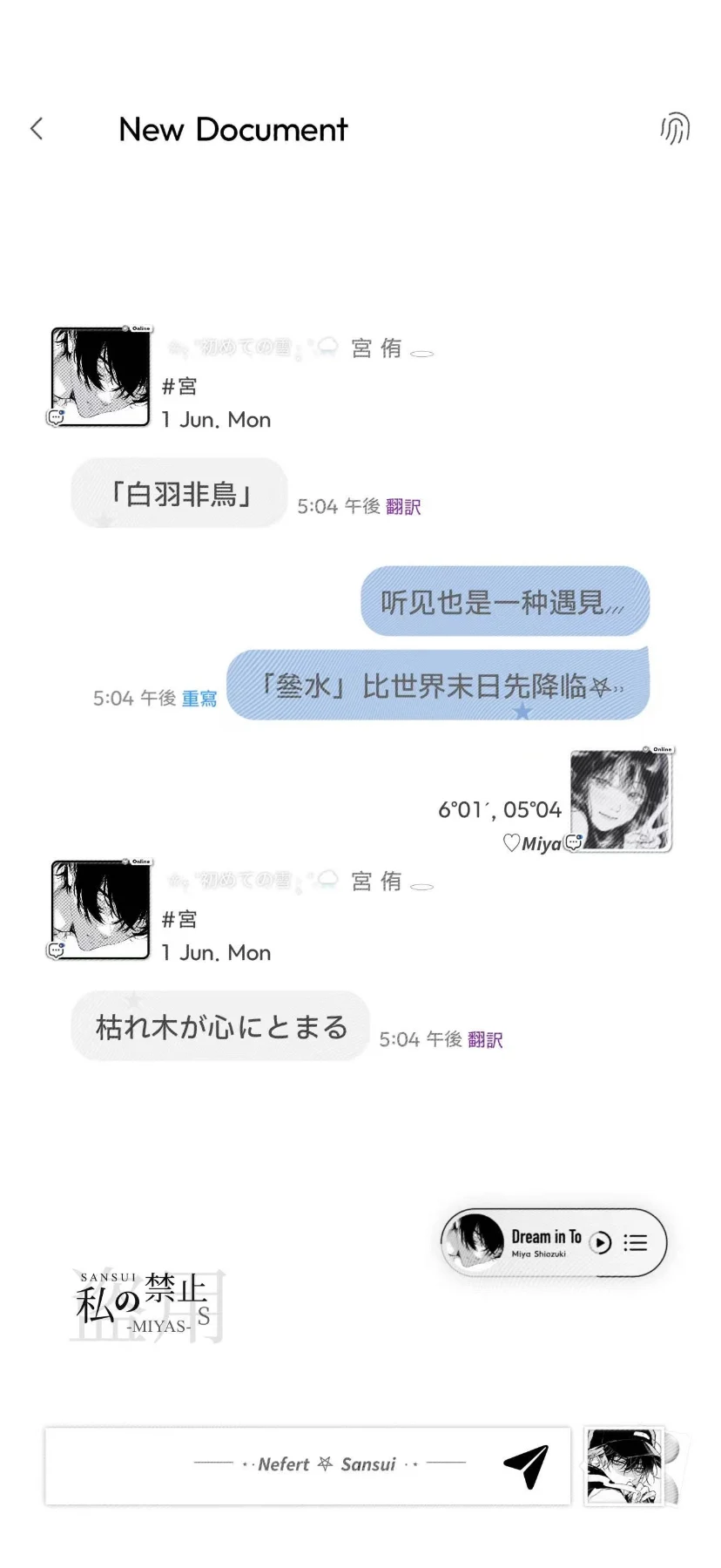 简约气泡及配套预览图