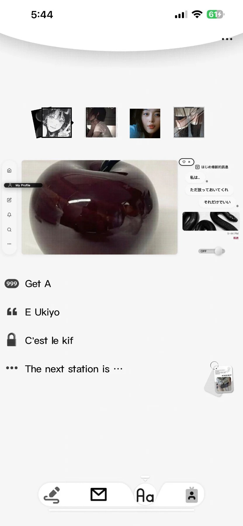 My profile主预览图
