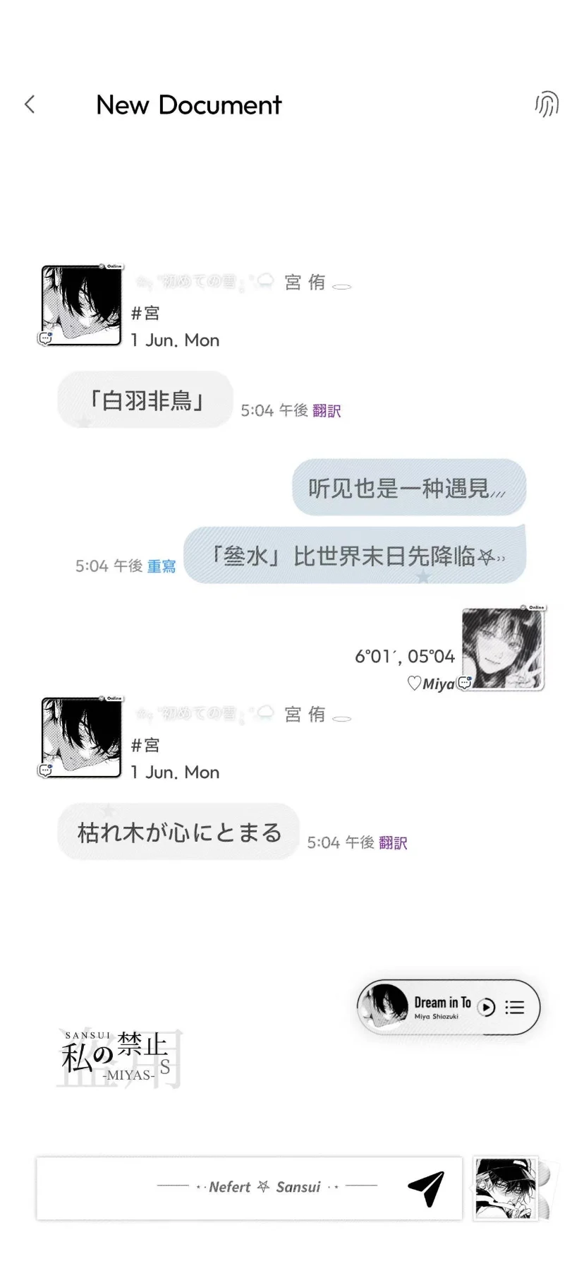 简约气泡及配套预览图