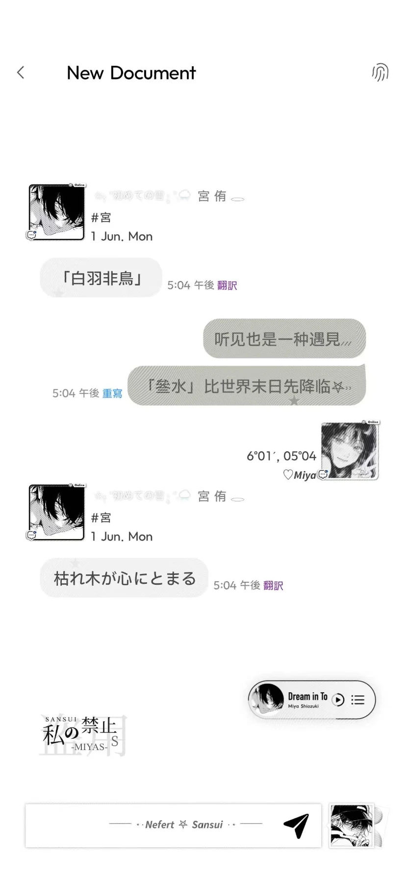 简约气泡及配套预览图
