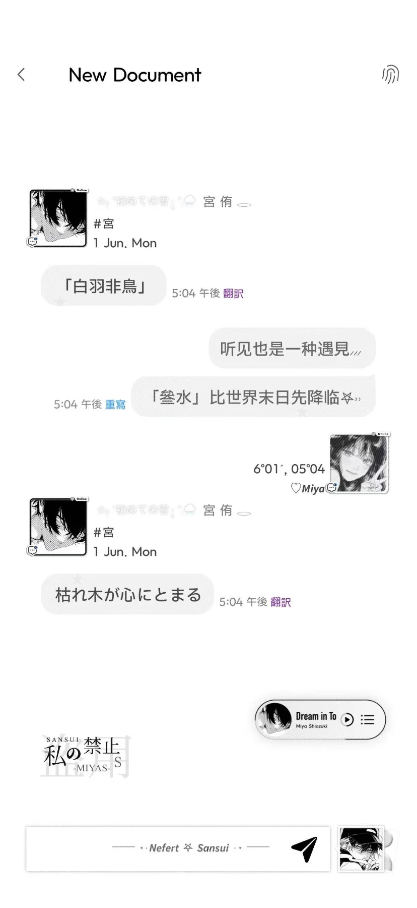 简约气泡及配套预览图