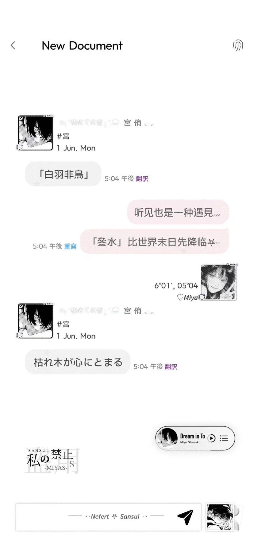 简约气泡及配套预览图