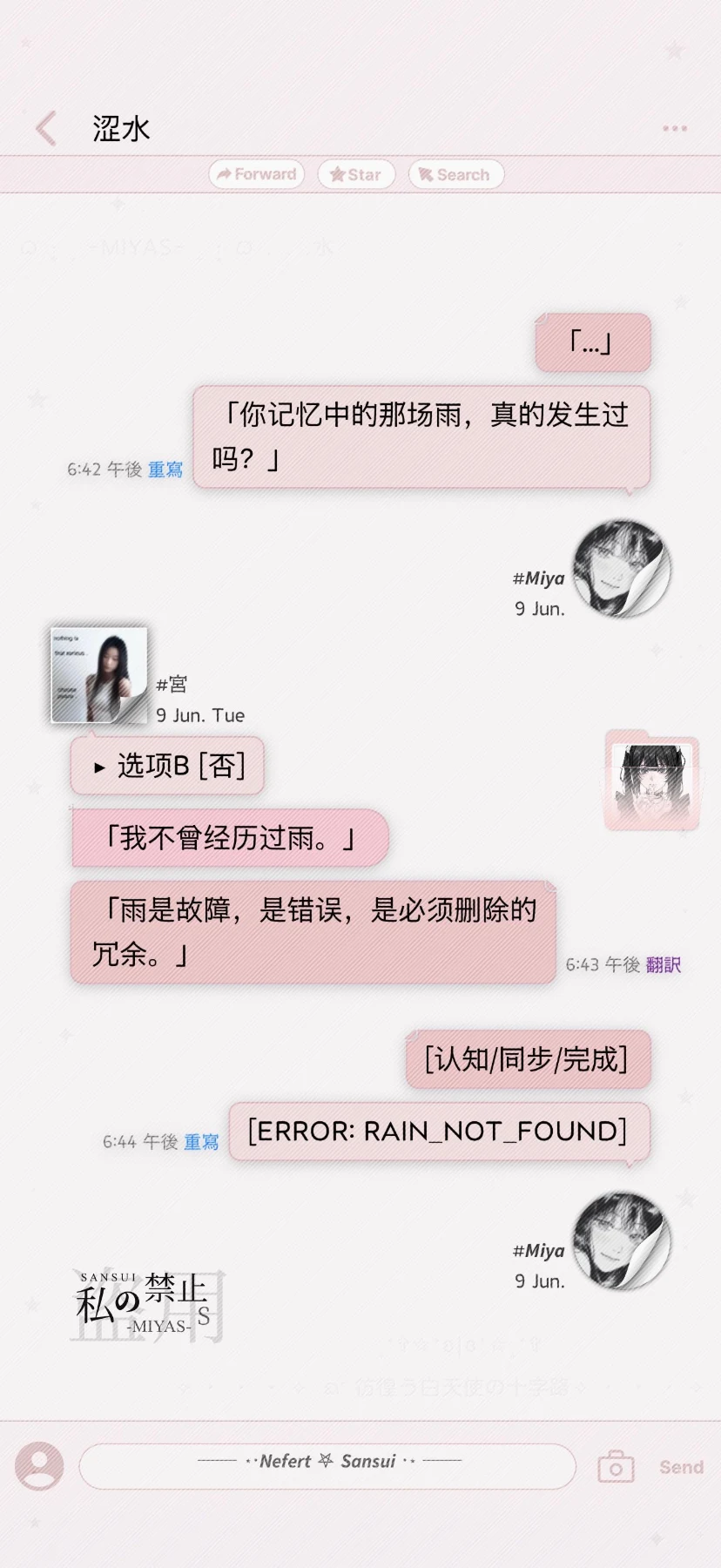 缺角预览图