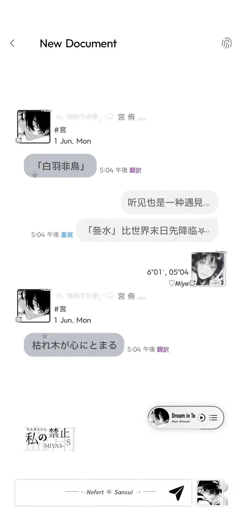 简约气泡及配套预览图