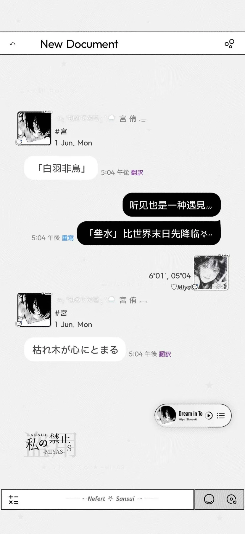 简约气泡及配套预览图