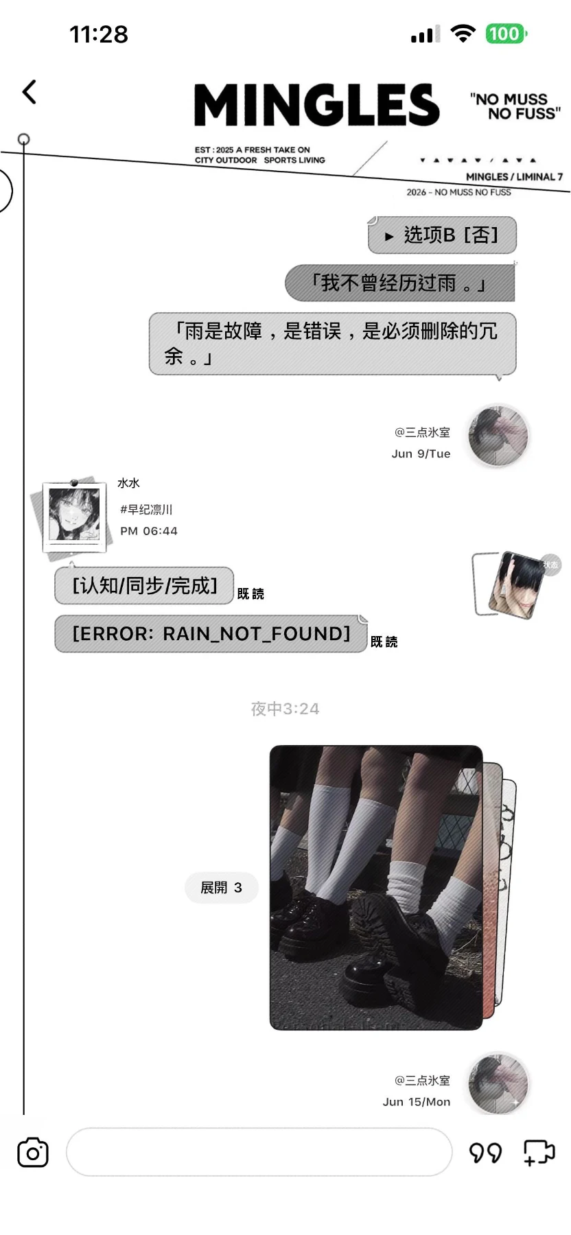 缺角预览图