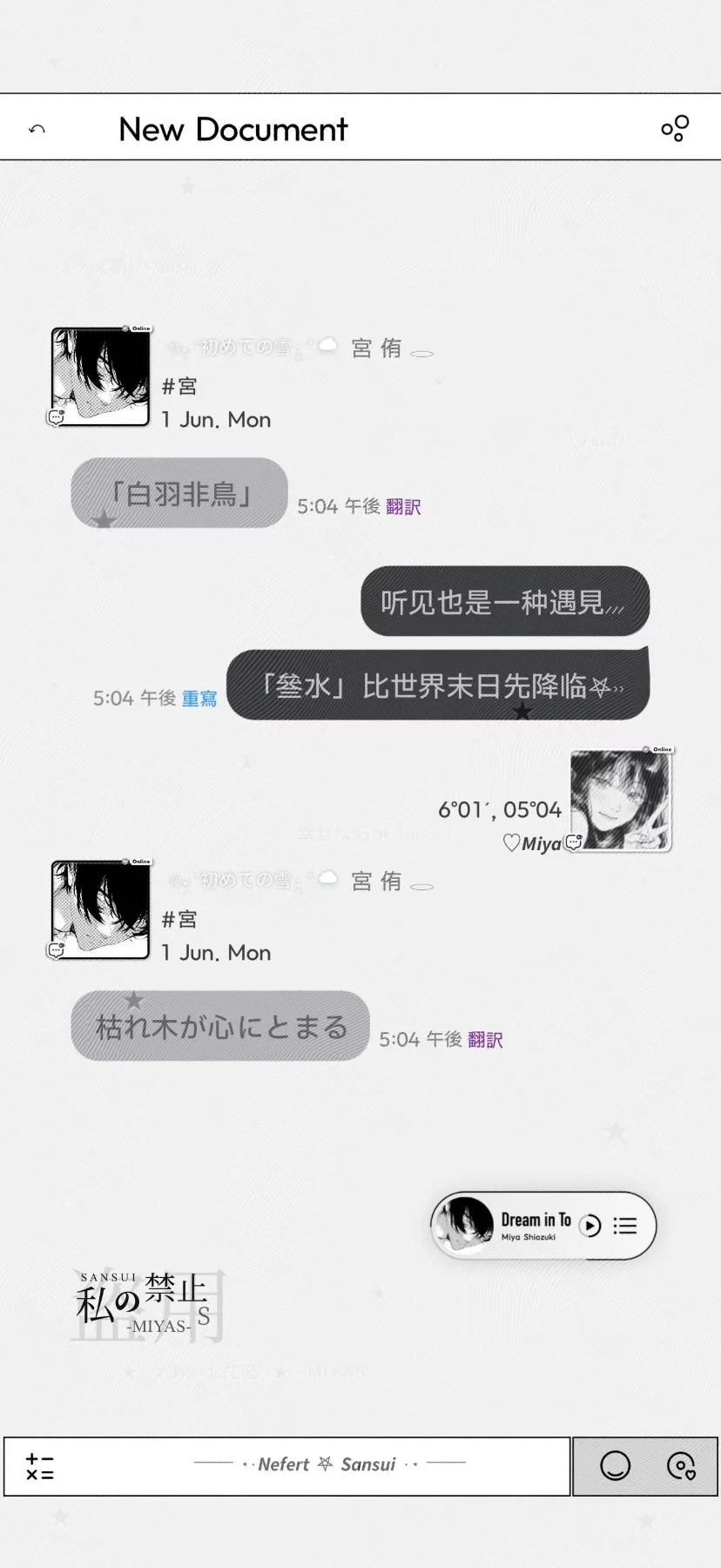 简约气泡及配套预览图