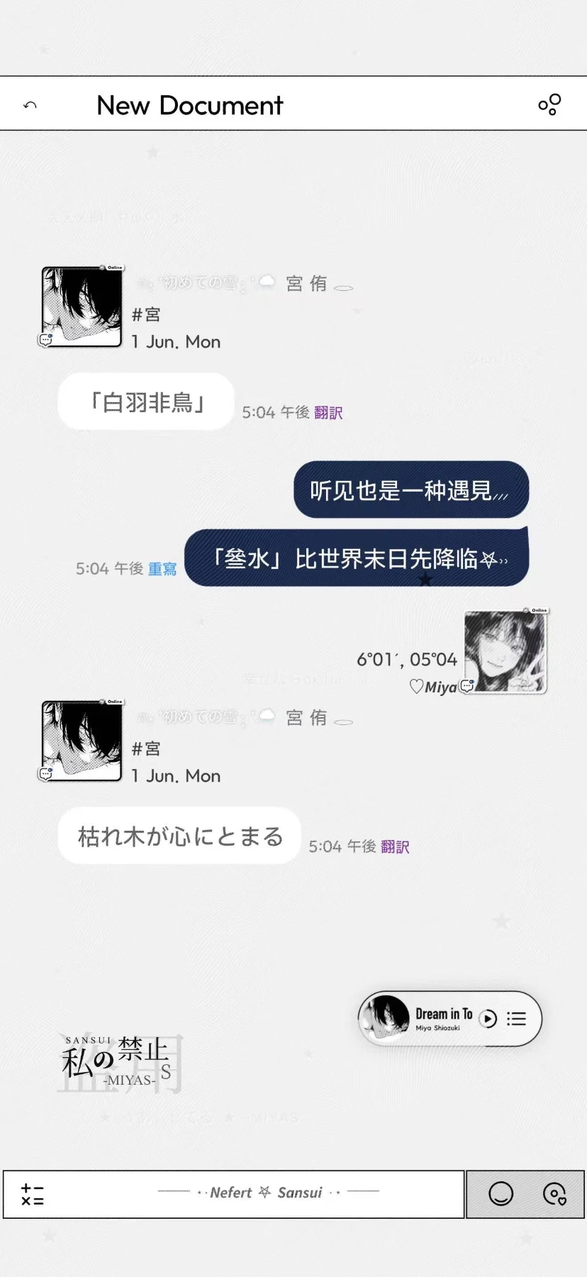 简约气泡及配套预览图