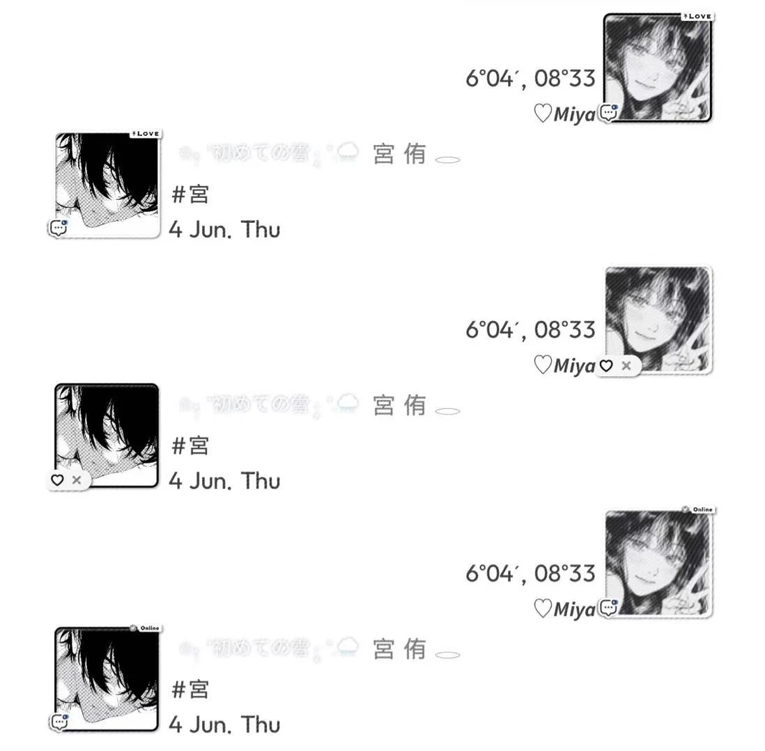 简约气泡及配套预览图