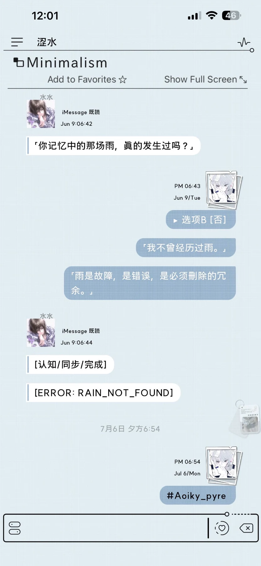 极简预览图