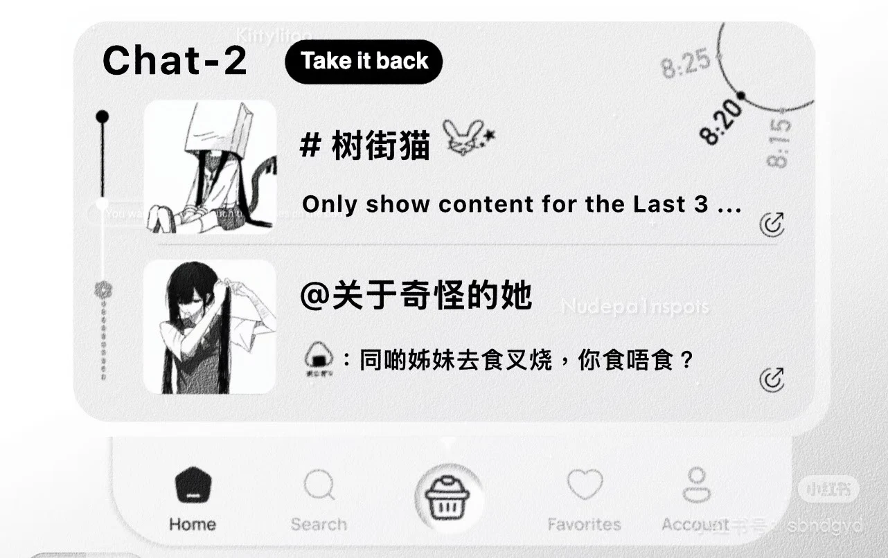 名片合集预览图