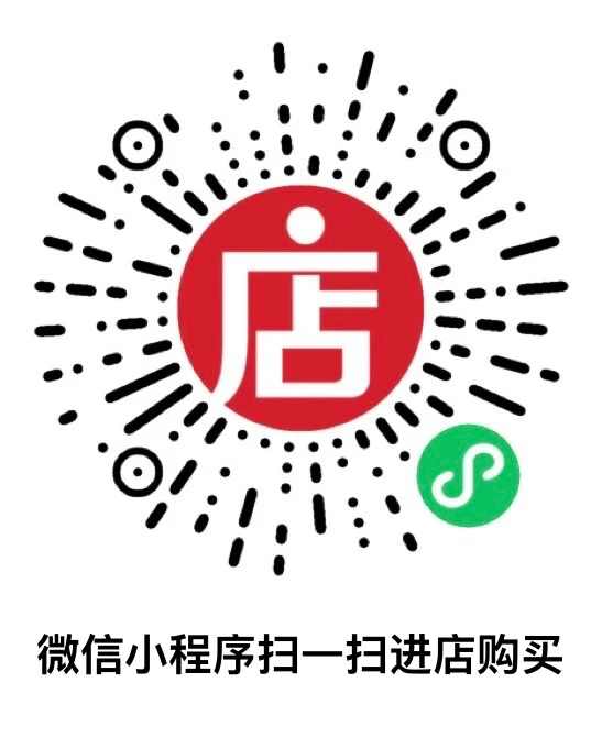 Cola的微信二维码