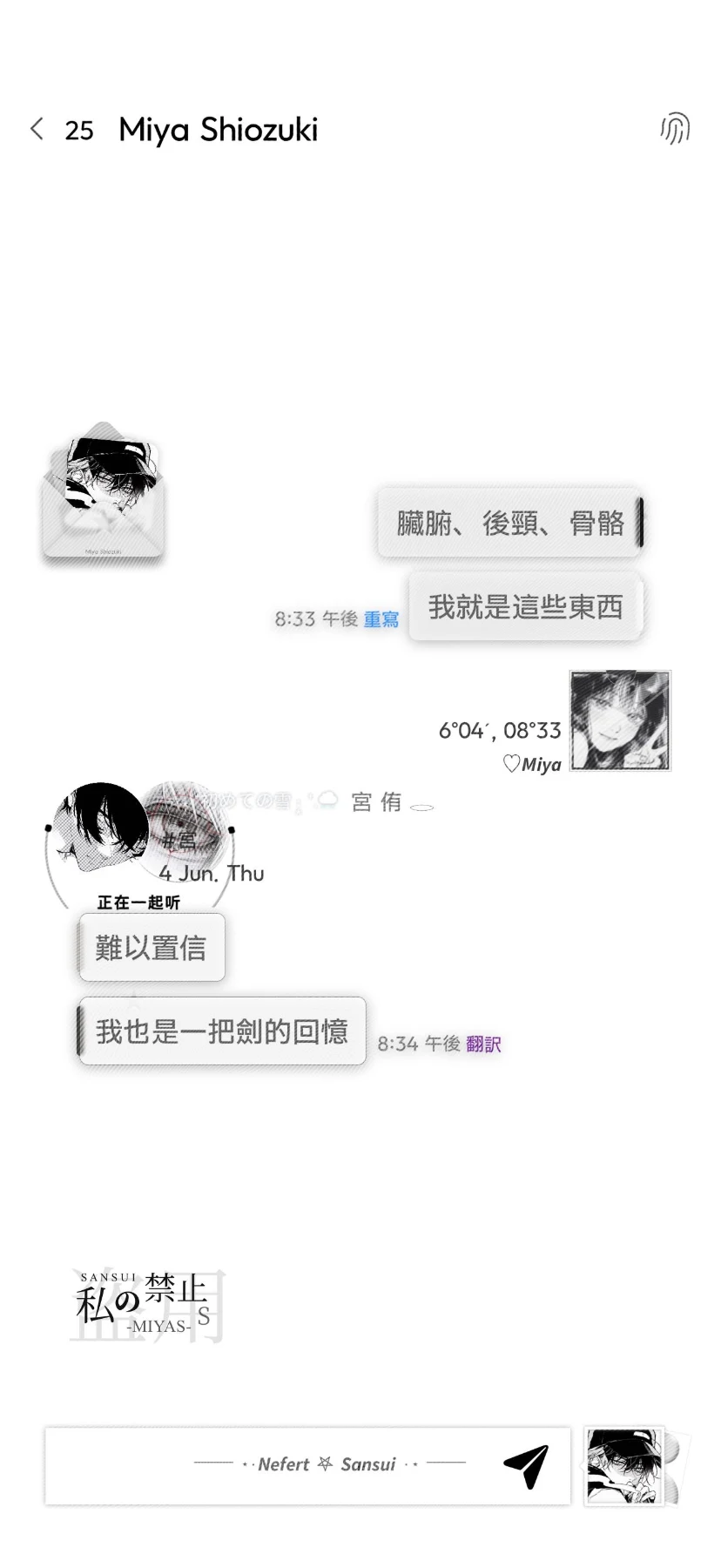 未知 pro预览图