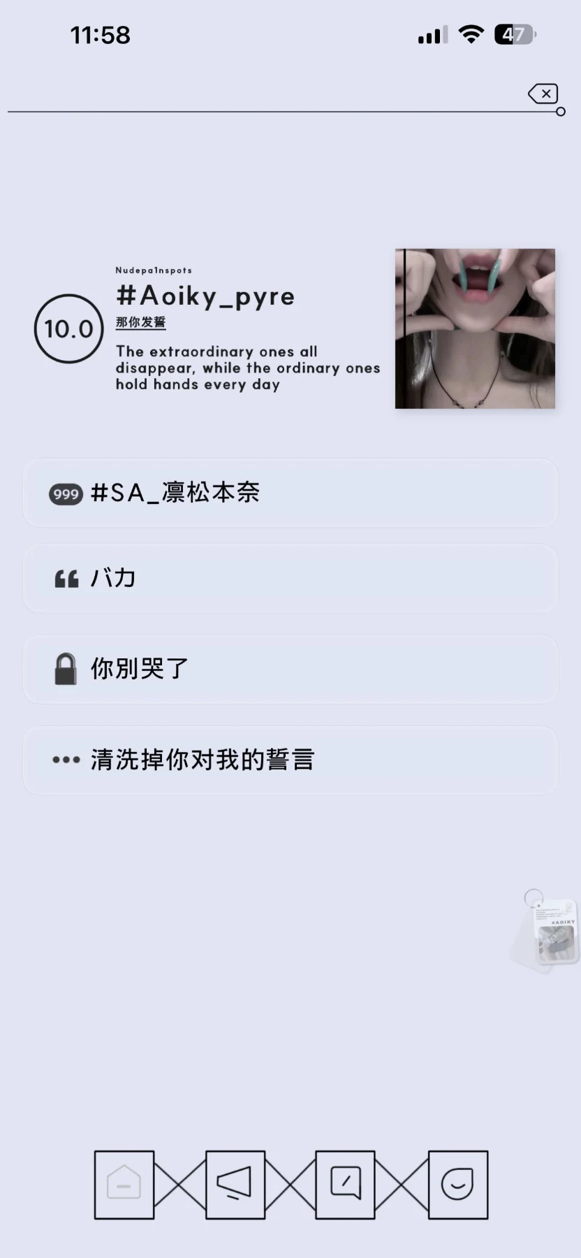 极简主预览图