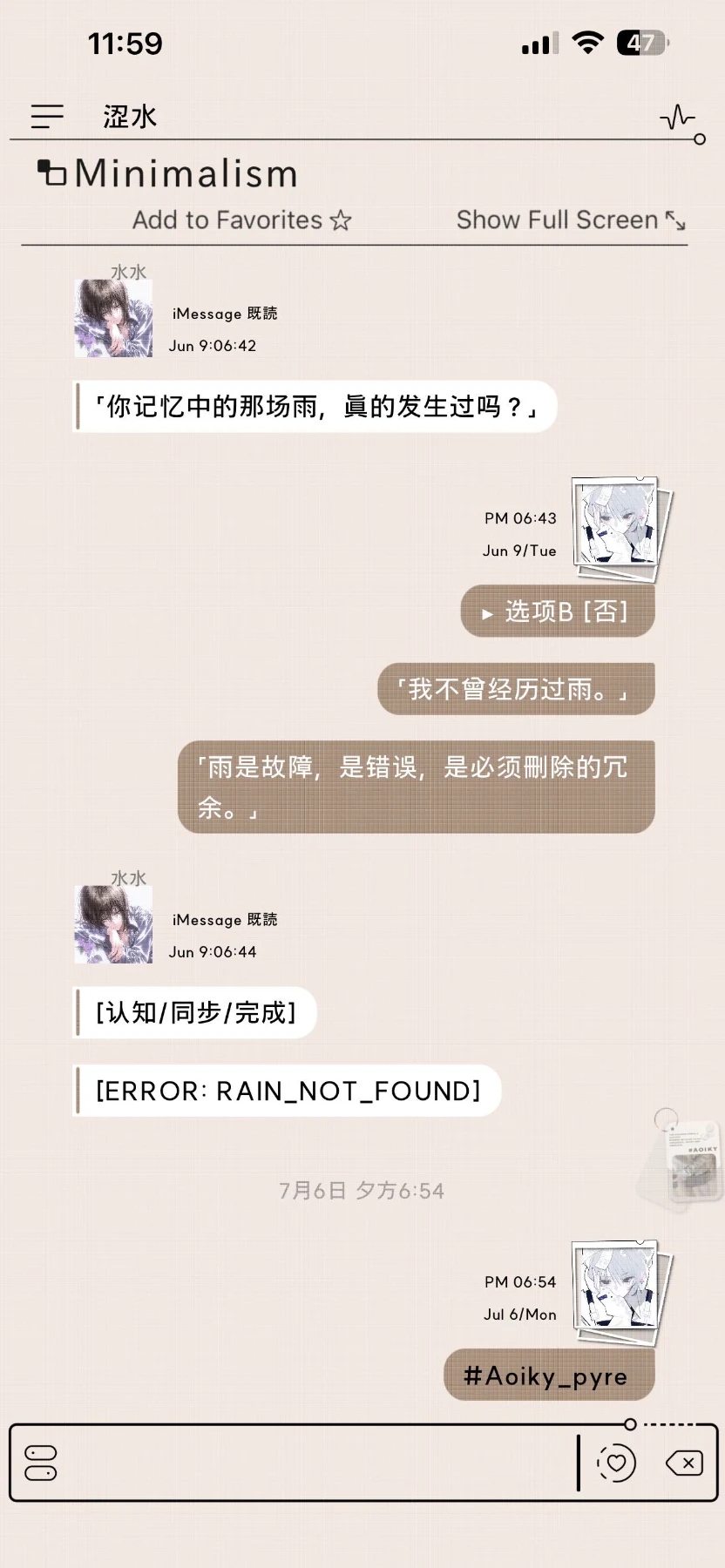 极简预览图