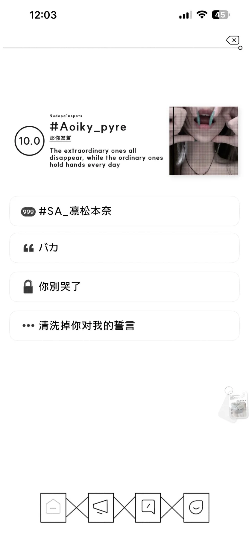 极简预览图