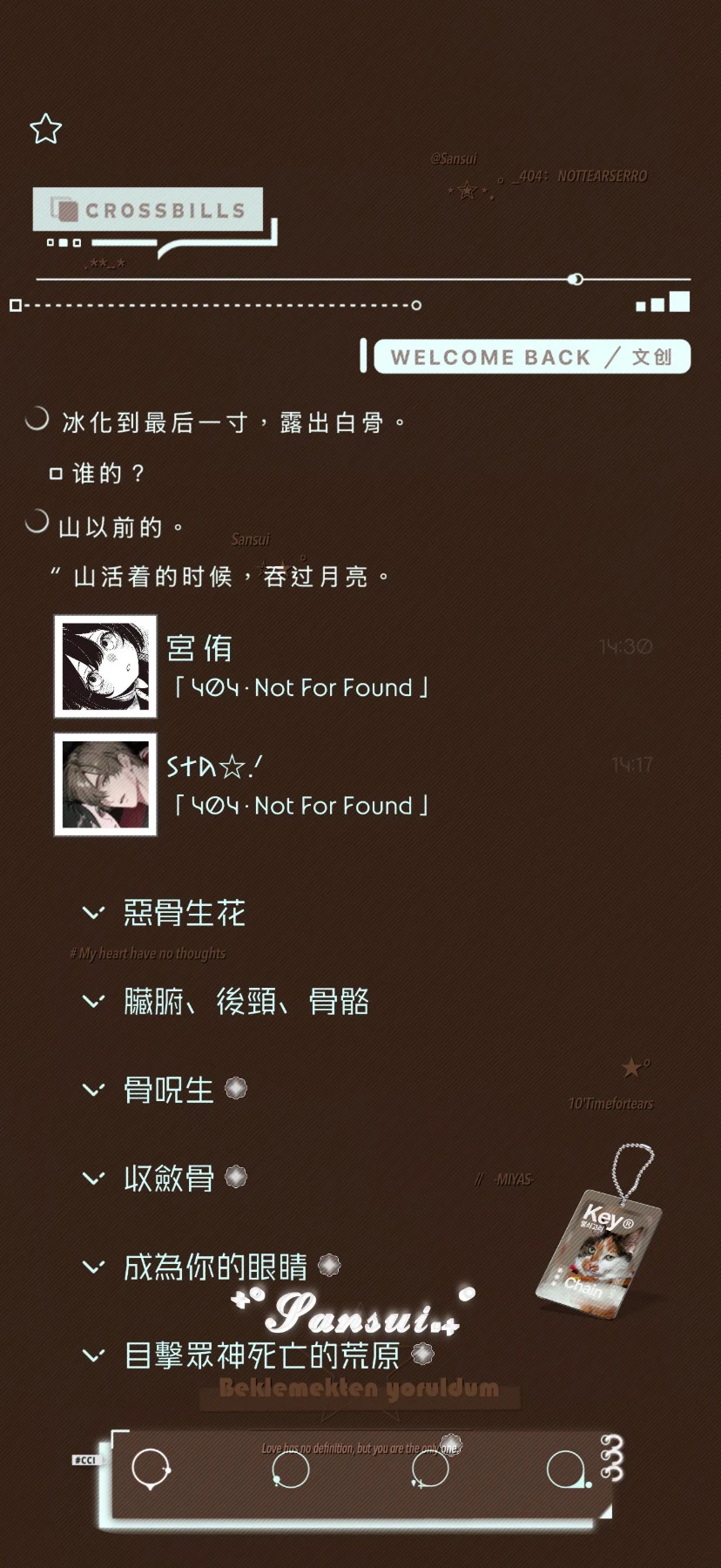 文创预览图