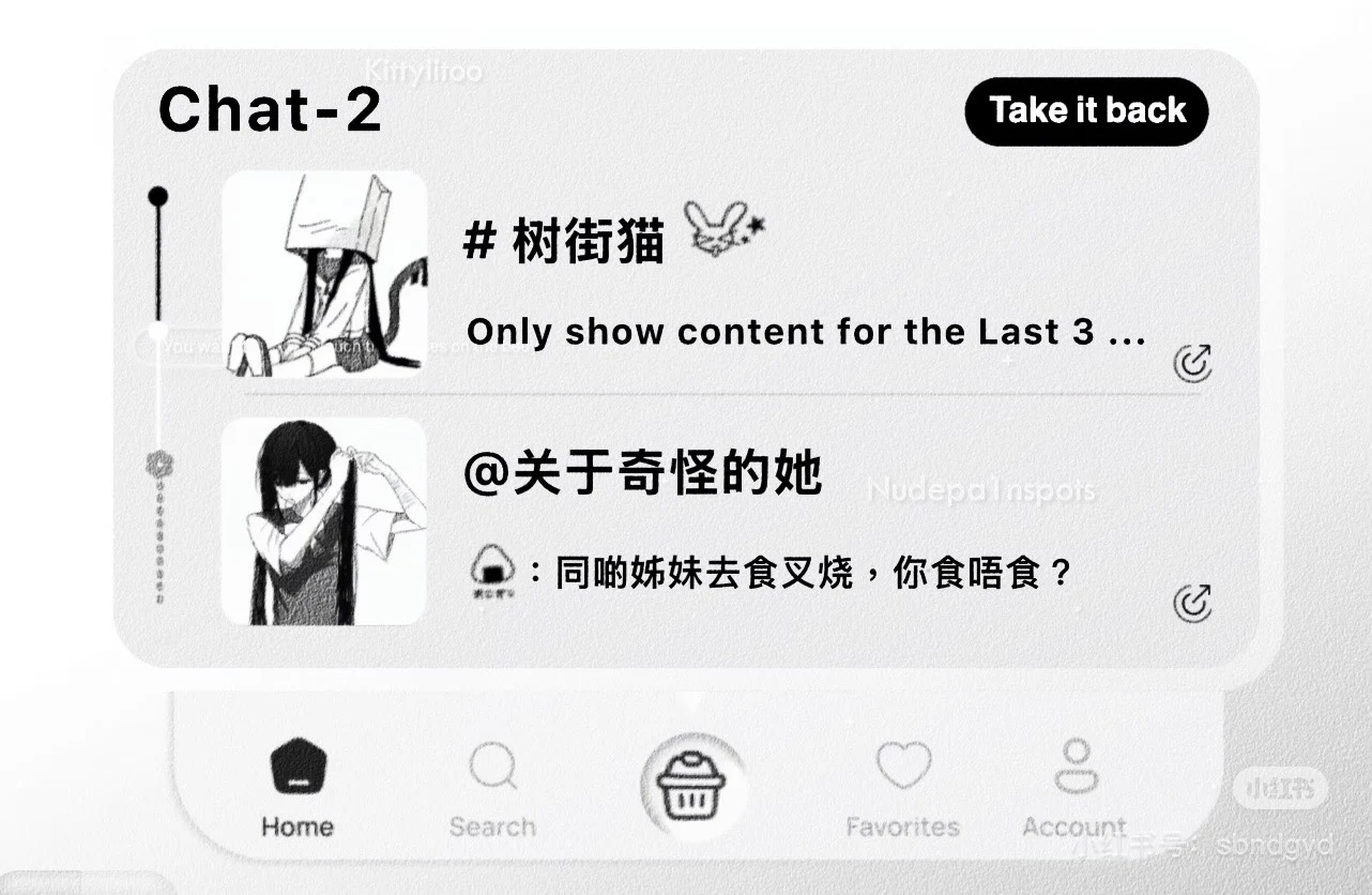 名片合集预览图