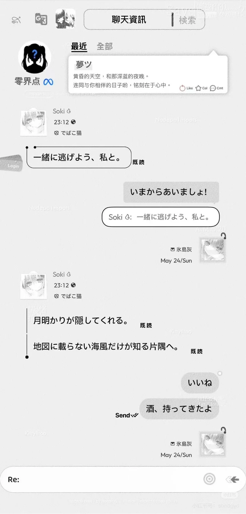 单张背景图合集预览图