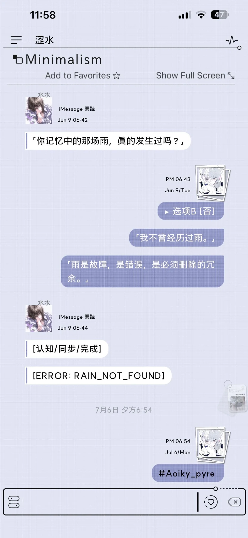 极简预览图