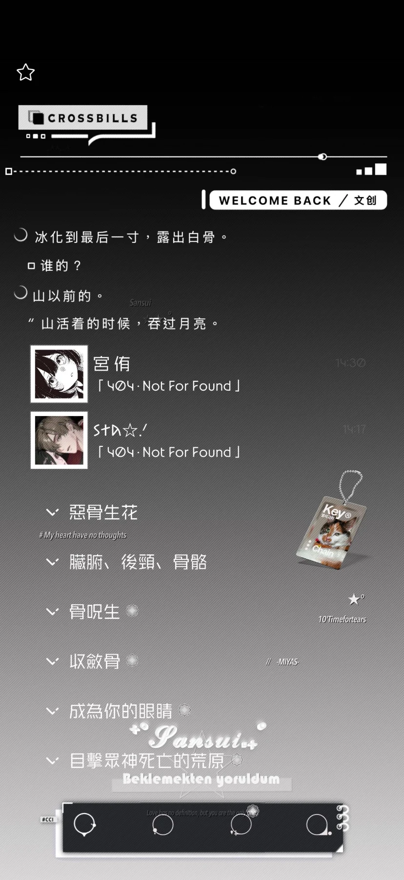 文创预览图