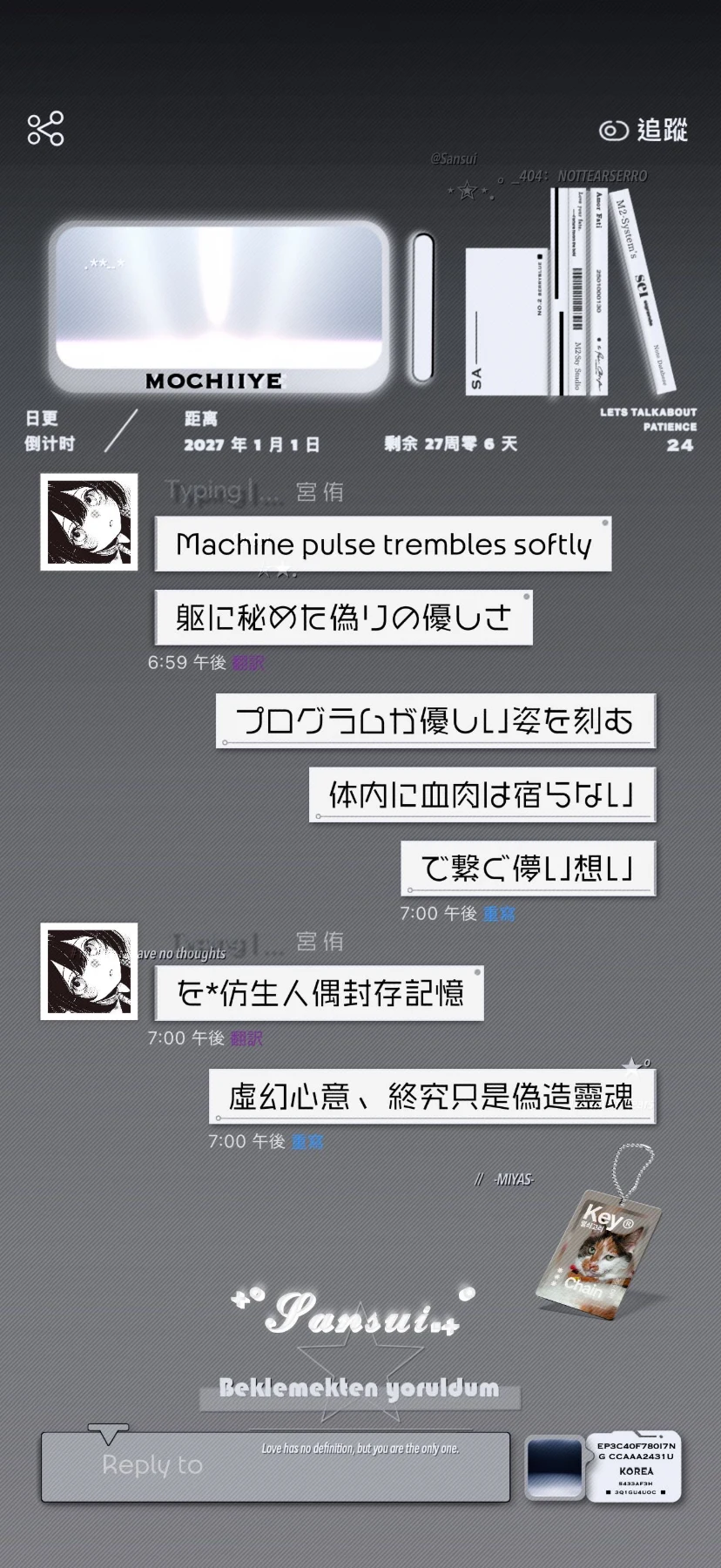 文创预览图