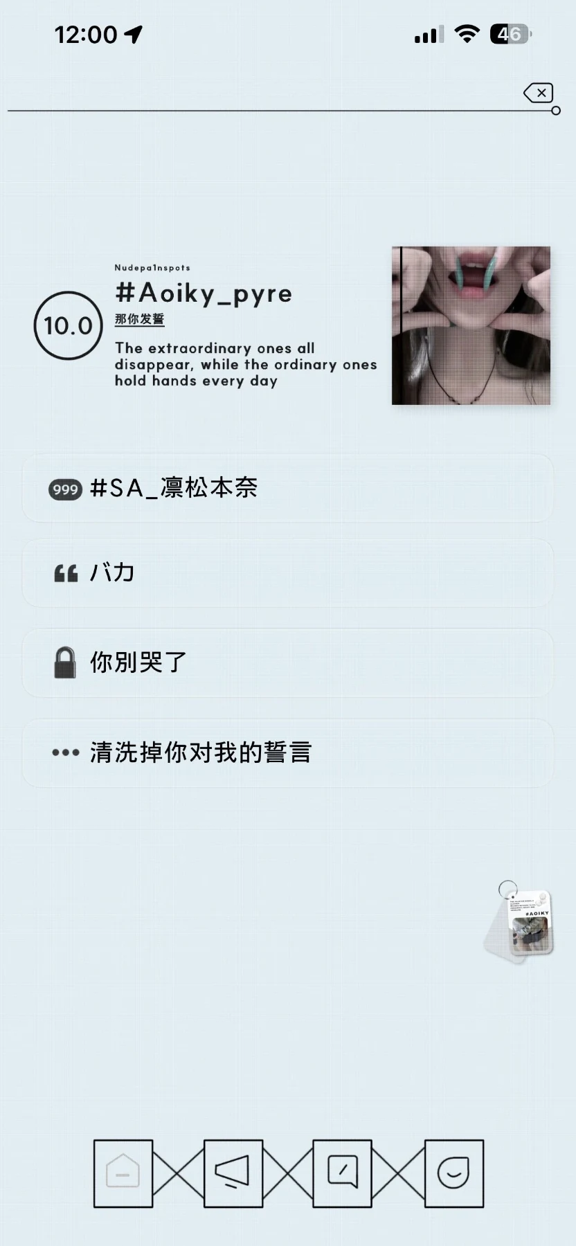极简预览图