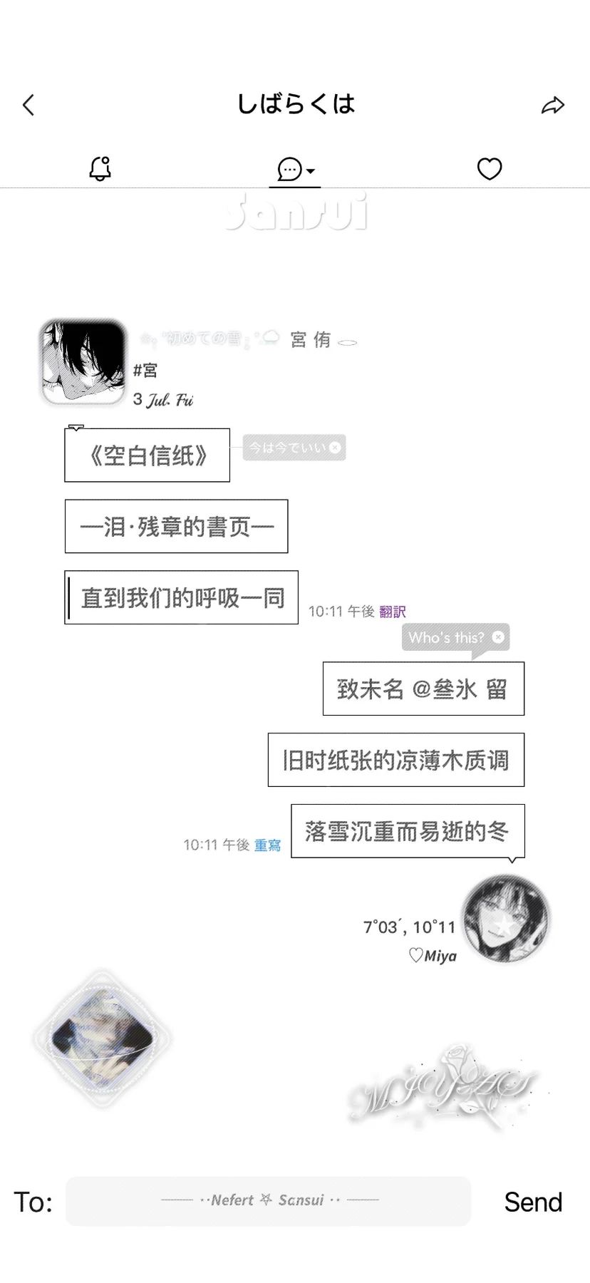 对话预览图