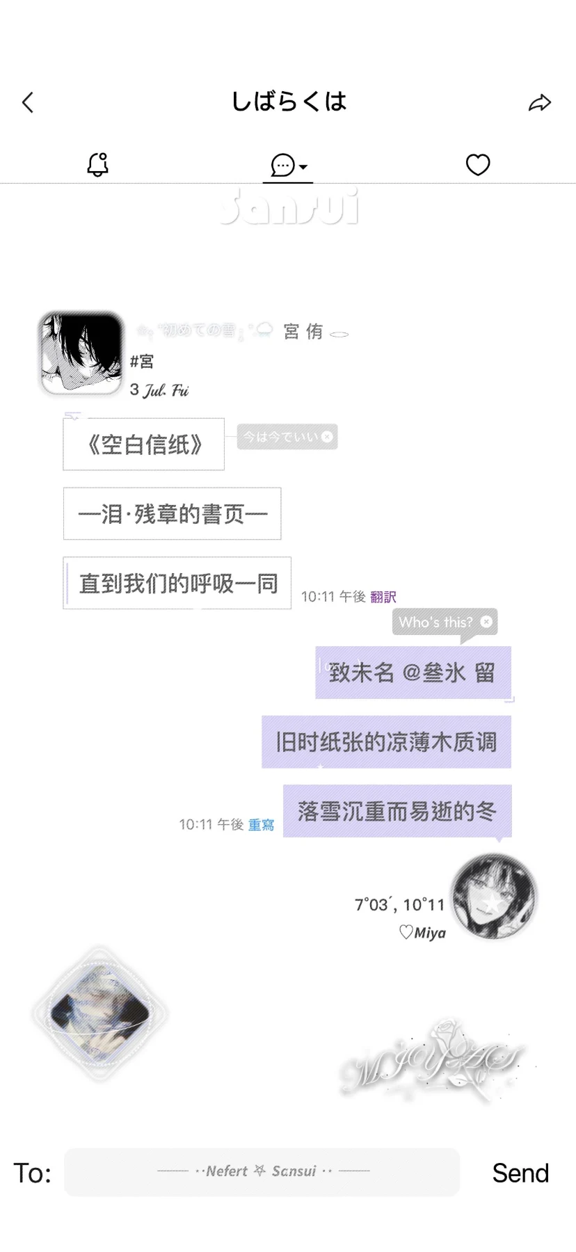 对话预览图
