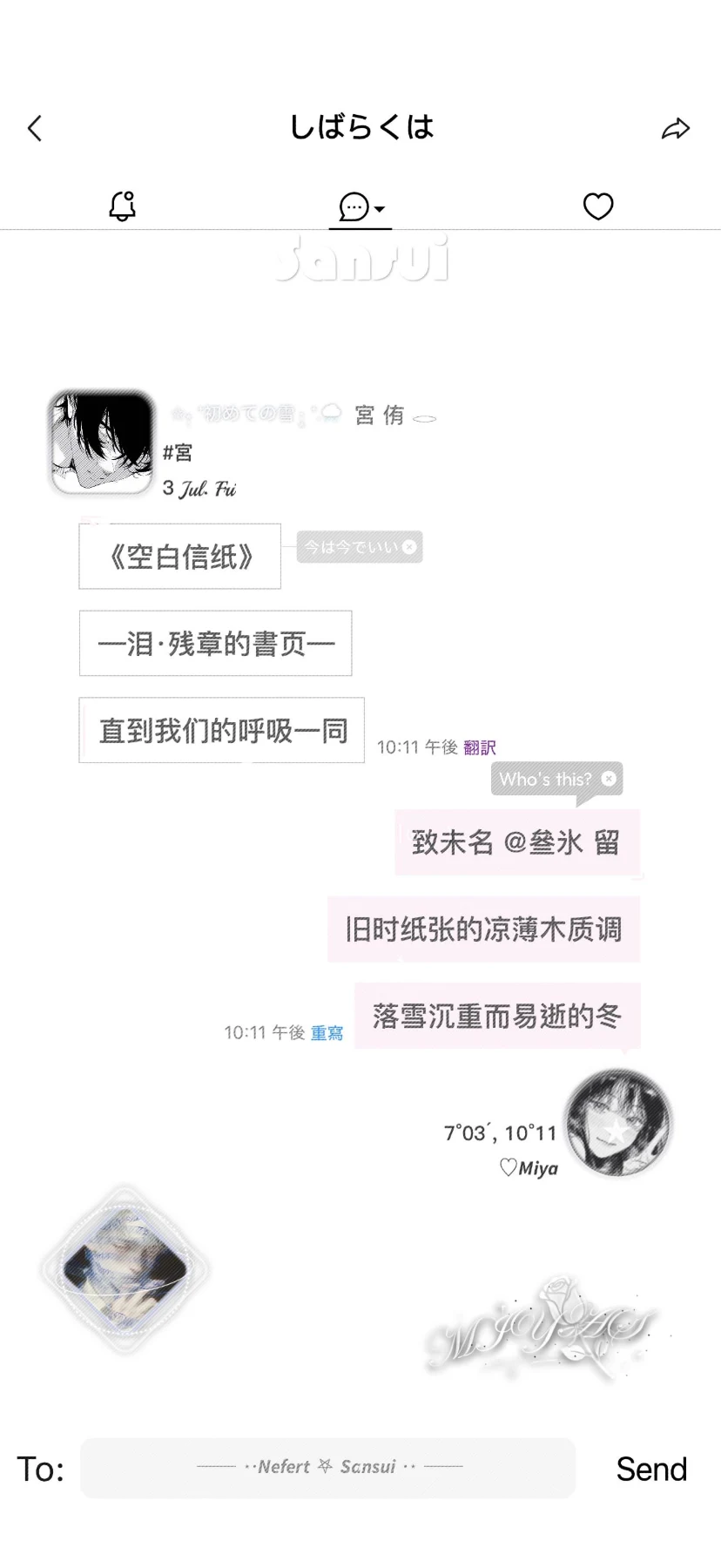 对话预览图