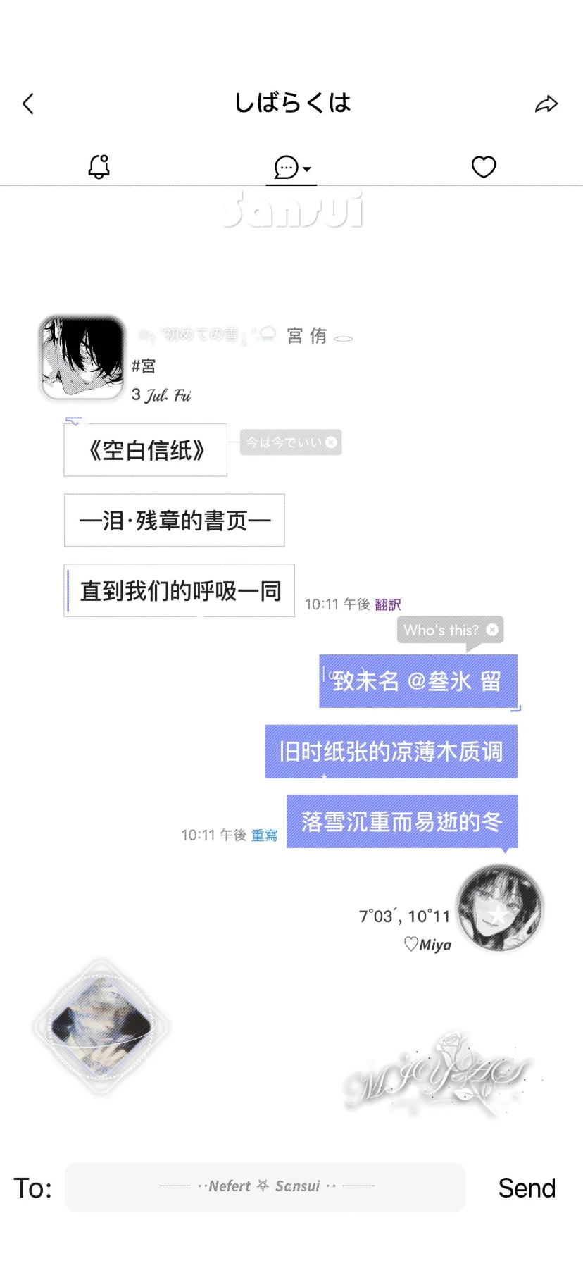 对话预览图