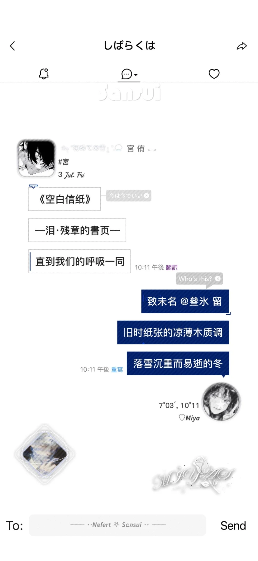 对话预览图