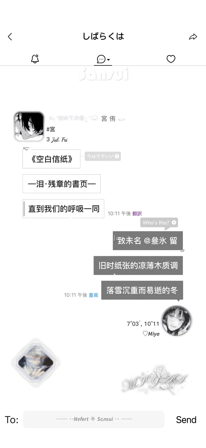对话预览图