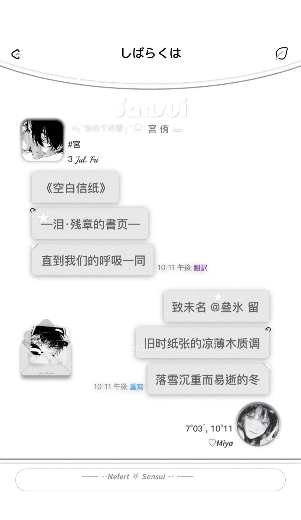 JE预览图