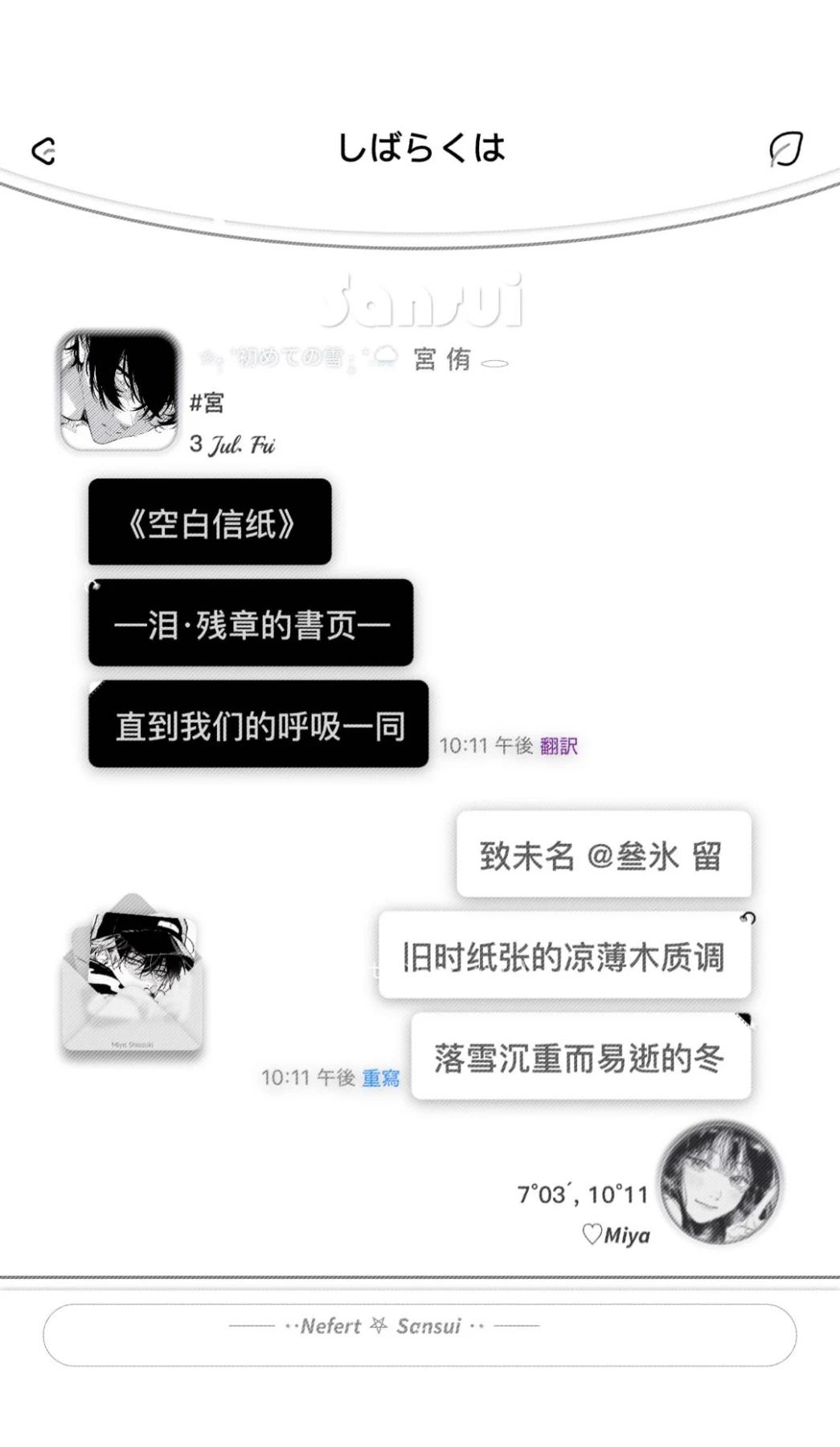 JE预览图
