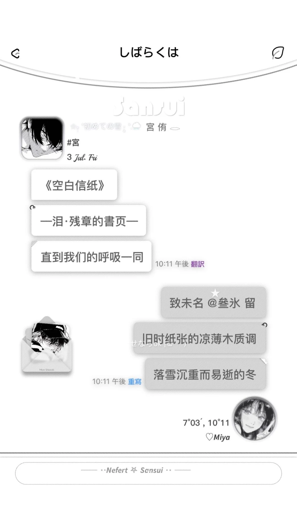 JE预览图