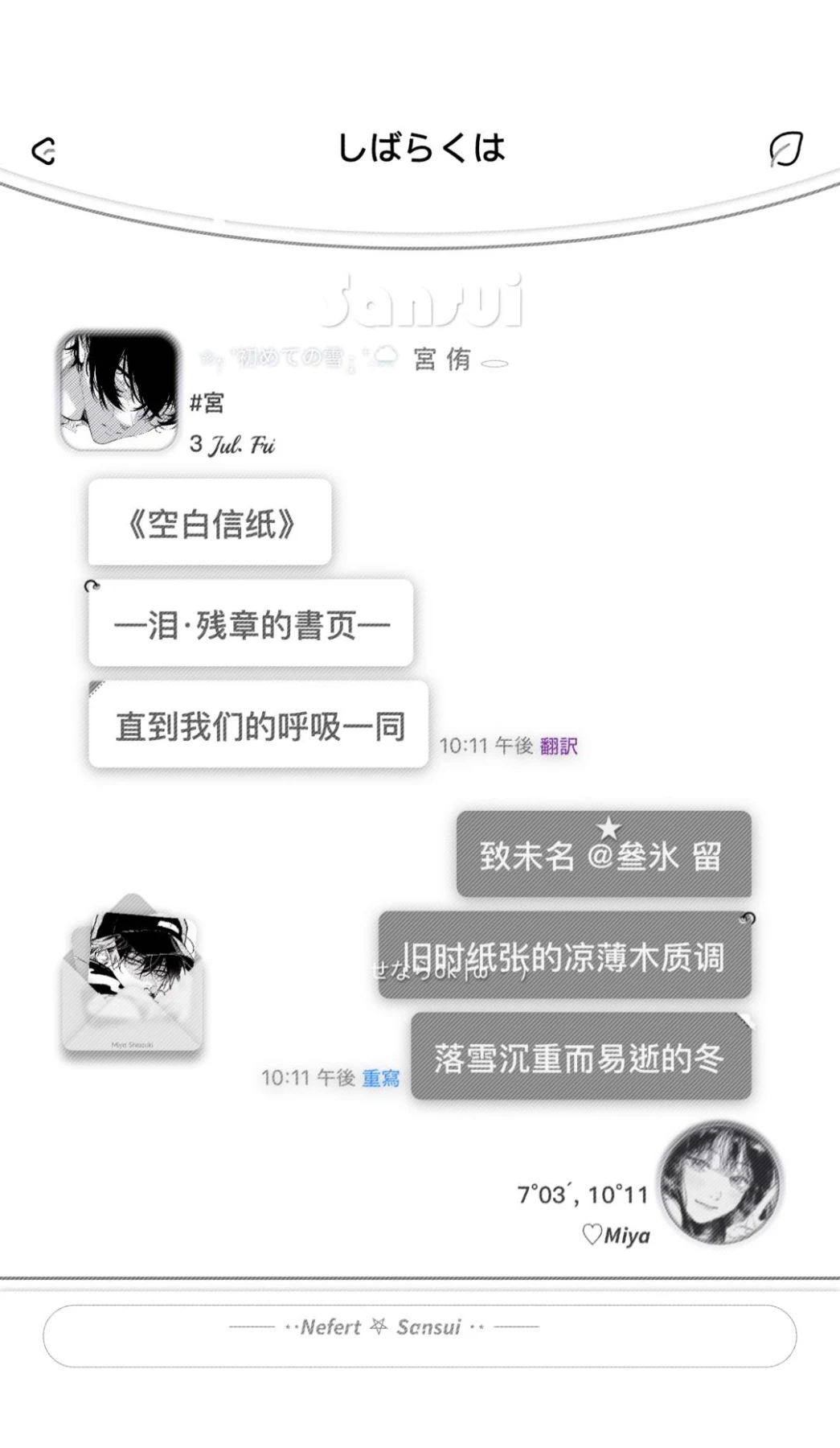 JE预览图