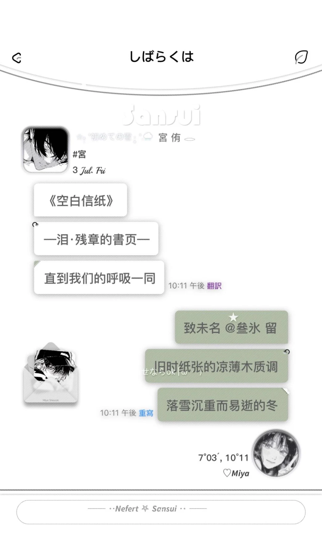 JE预览图