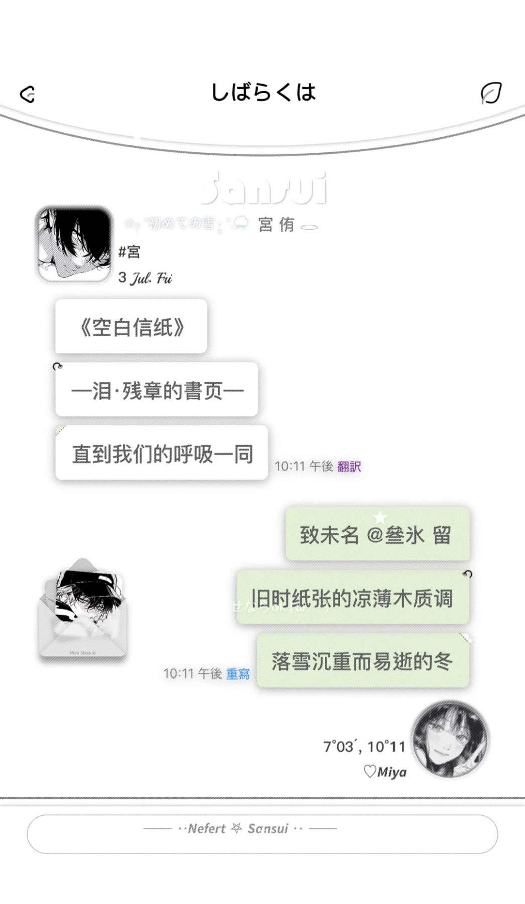 JE预览图