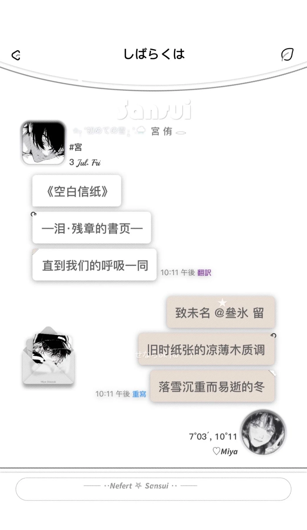 JE预览图