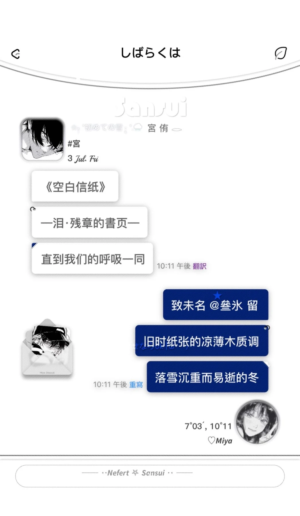 JE预览图