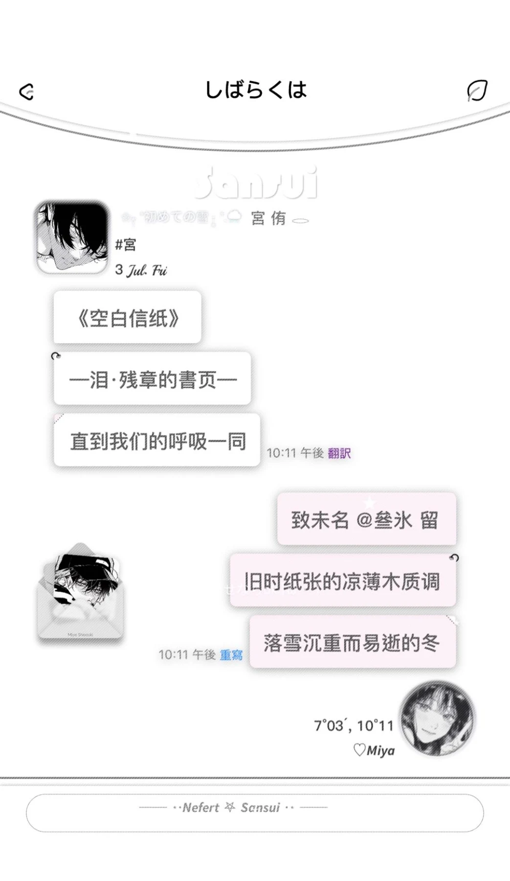 JE预览图