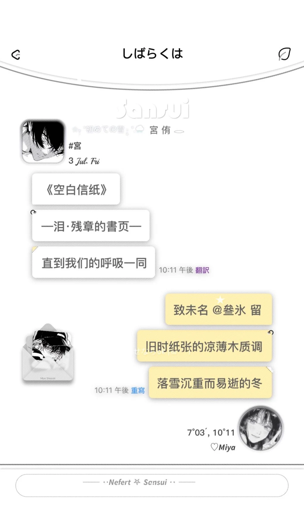 JE预览图