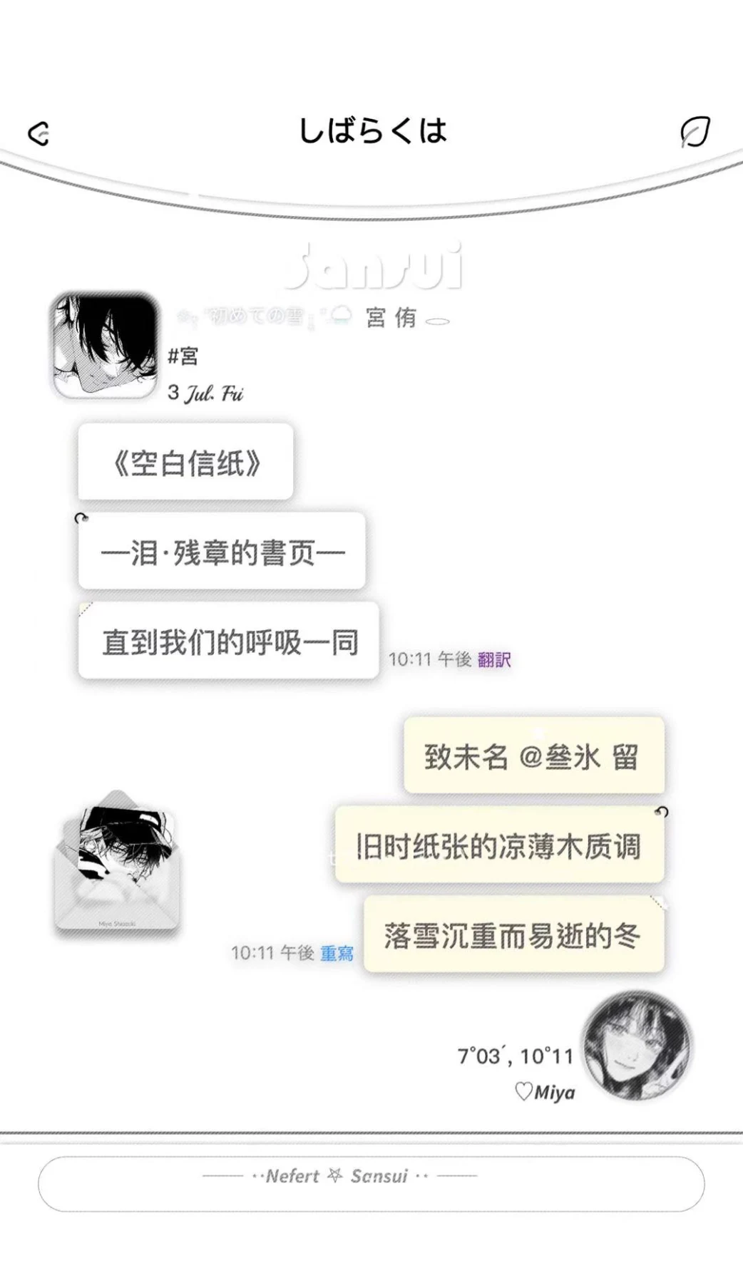 JE预览图