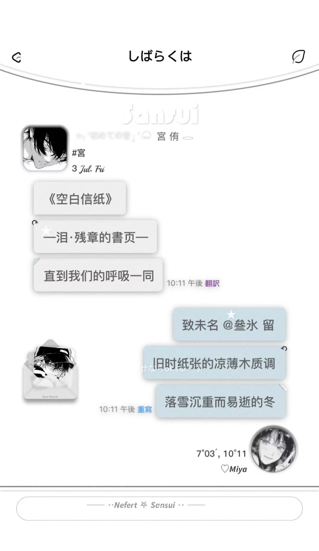 JE预览图